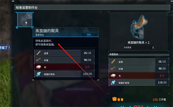 光环助手2