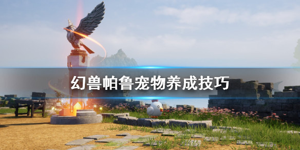 光环助手1
