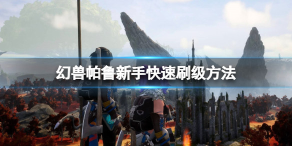 光环助手1