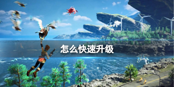 光环助手1