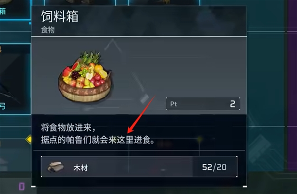 光环助手1