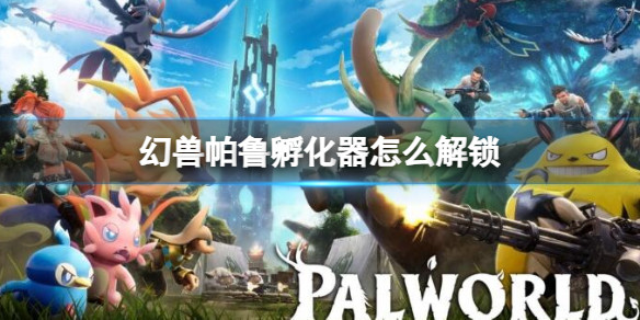 光环助手1