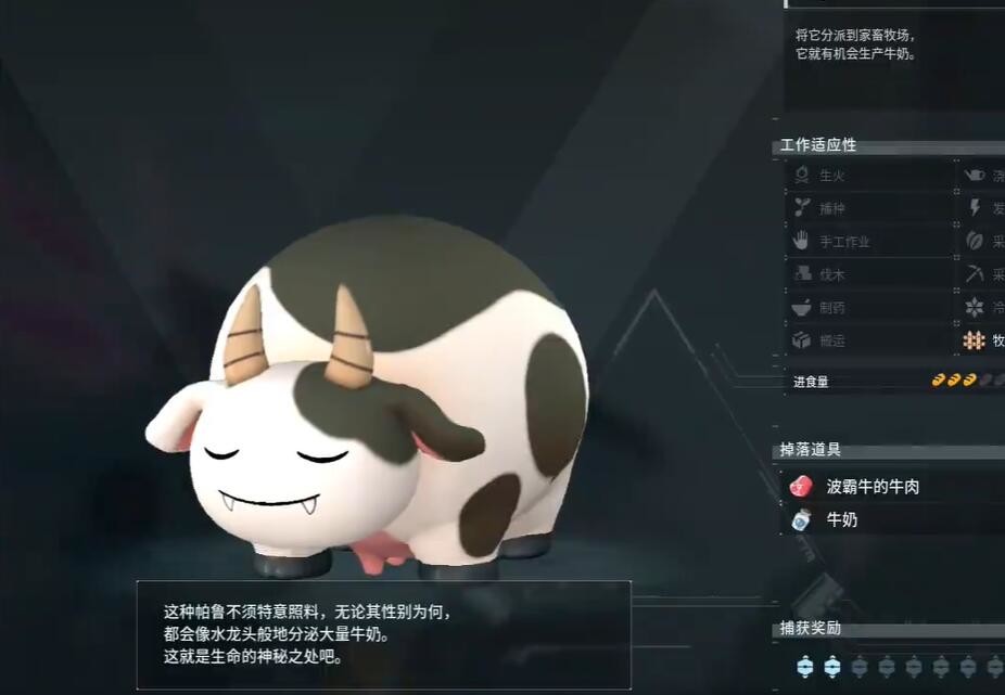 光环助手2