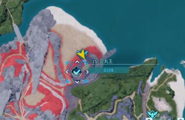 光环助手2