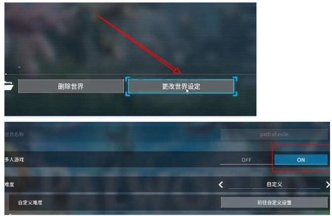 光环助手2