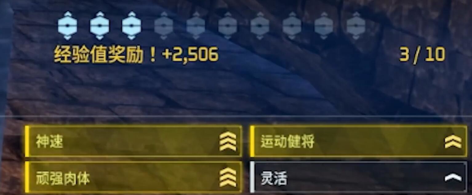 光环助手1