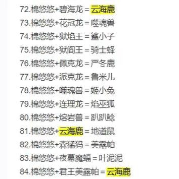 光环助手5