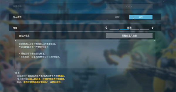 光环助手1