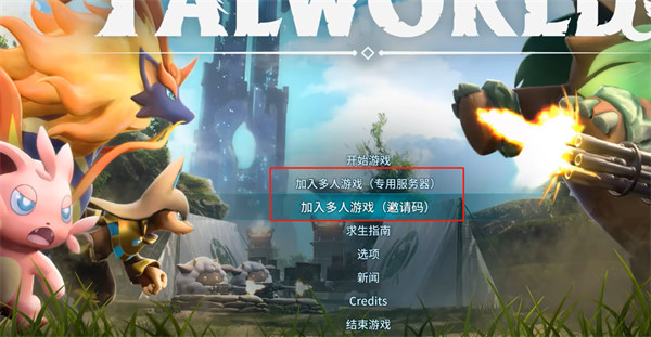 光环助手2