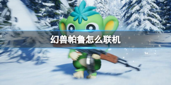 光环助手1