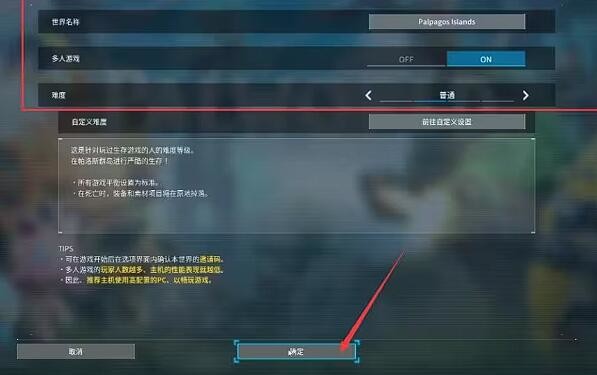 光环助手4