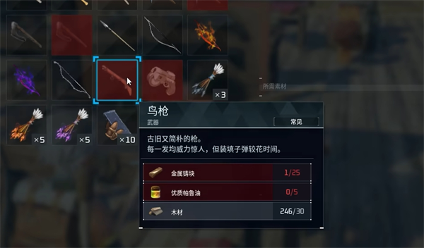 光环助手1