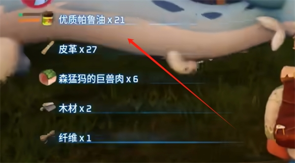 光环助手2