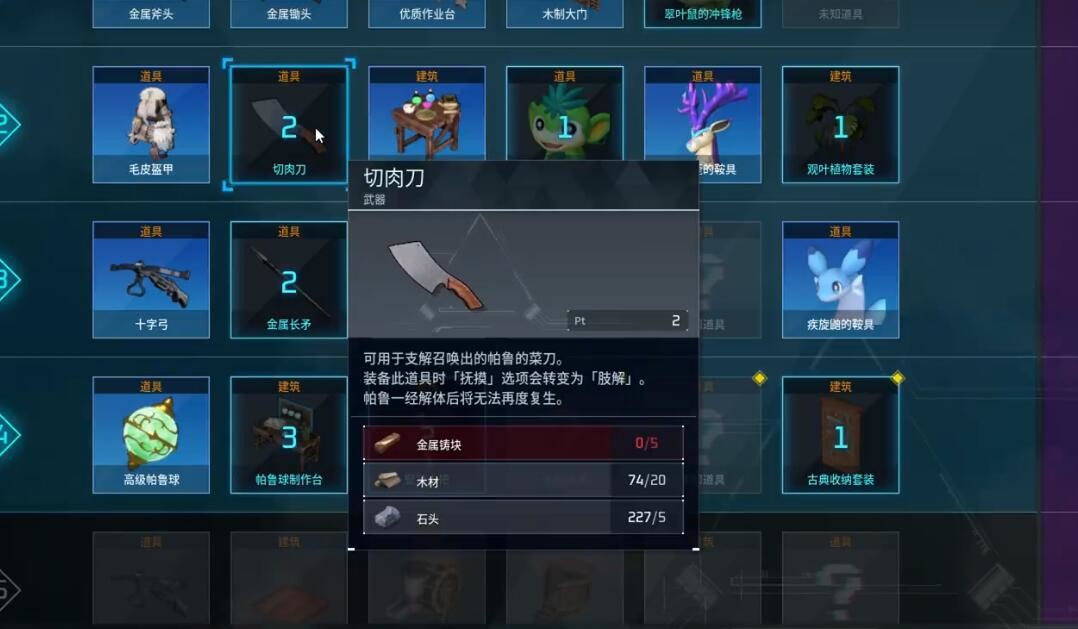 光环助手1