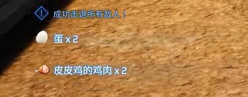 光环助手4