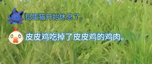 光环助手5