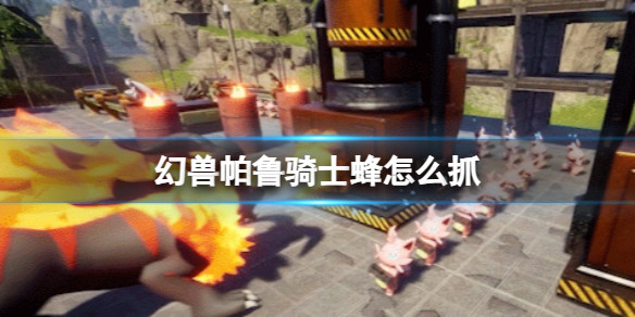 光环助手1
