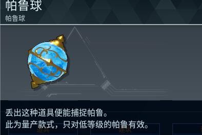 光环助手1