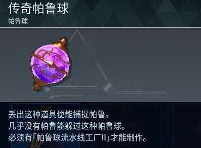 光环助手6