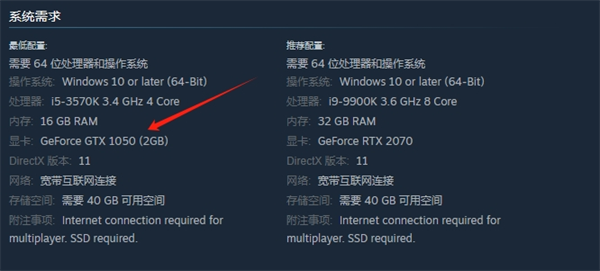 光环助手1