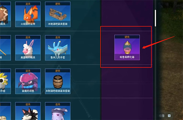 光环助手1