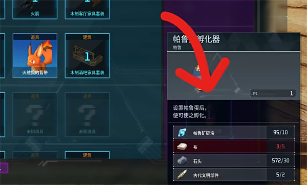 光环助手2