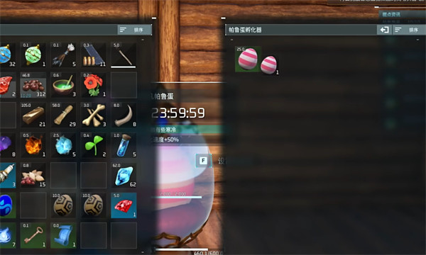光环助手3