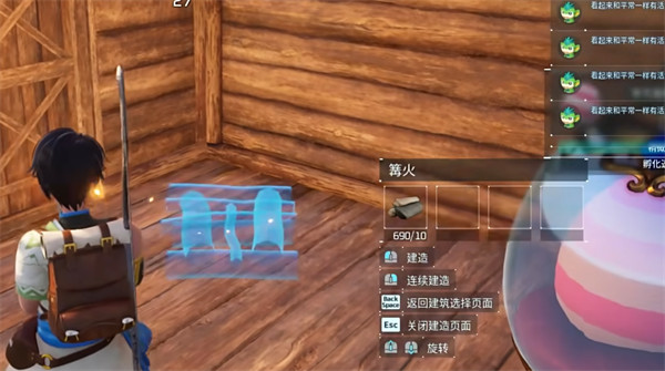 光环助手4