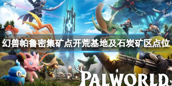 光环助手1
