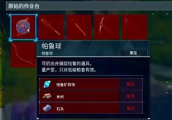 光环助手2
