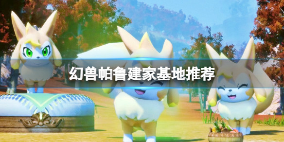 光环助手1