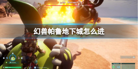 光环助手1
