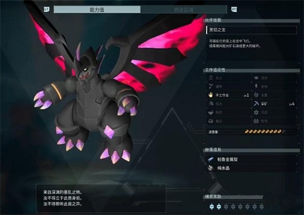 光环助手1