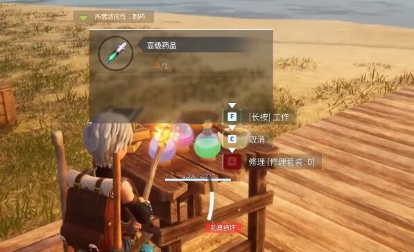 光环助手1