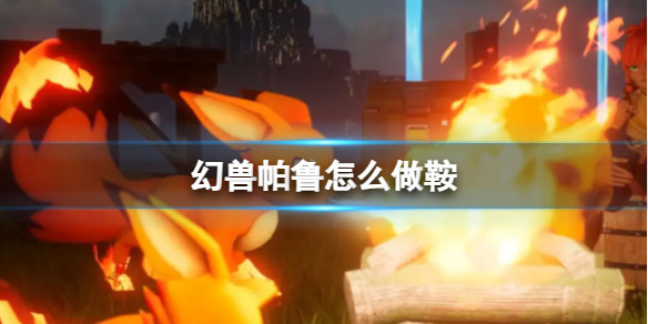 光环助手1