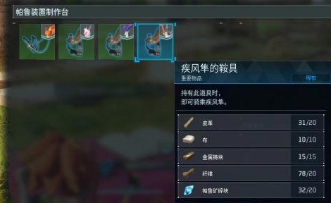 光环助手4