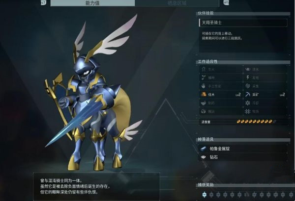 光环助手3