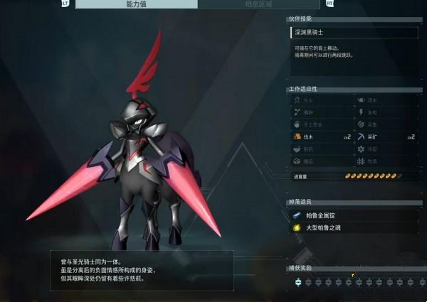 光环助手5
