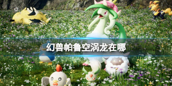 光环助手1