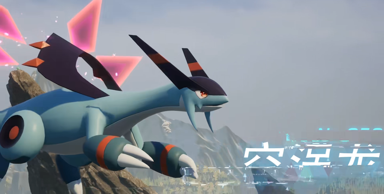 光环助手4