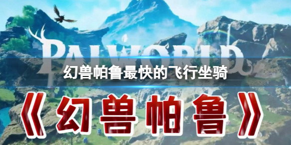光环助手1