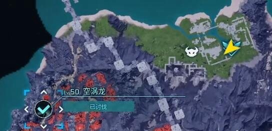 光环助手6