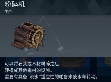 光环助手2