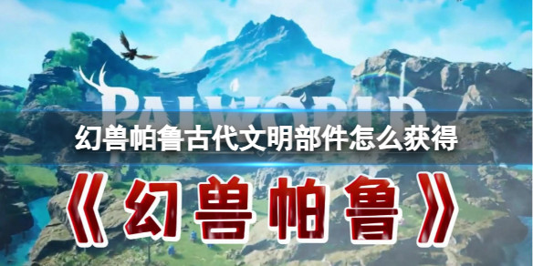 光环助手1