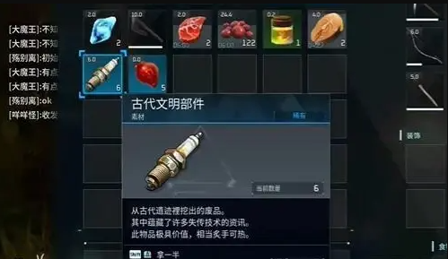 光环助手3
