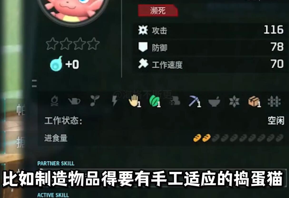 光环助手2
