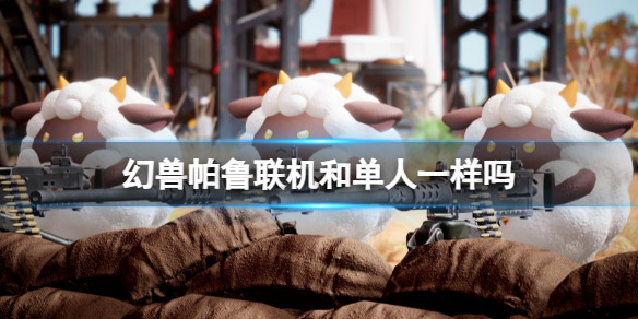 光环助手1
