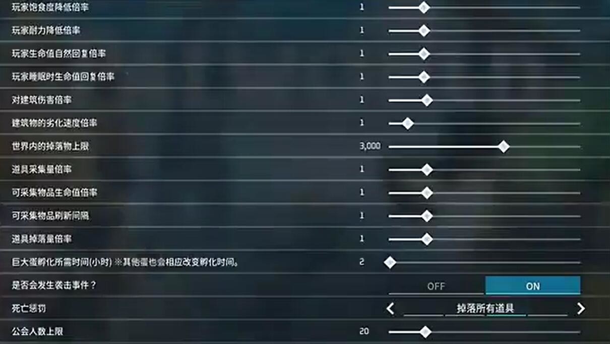 光环助手1