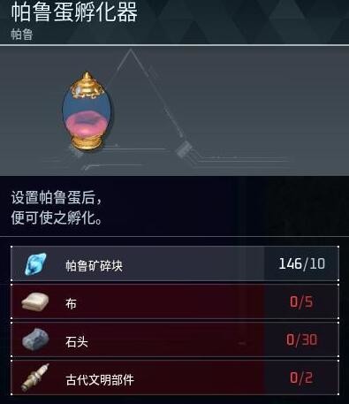 光环助手2