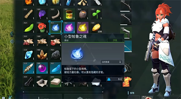 光环助手3